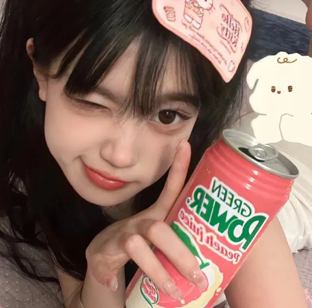 嫁得金龟婿